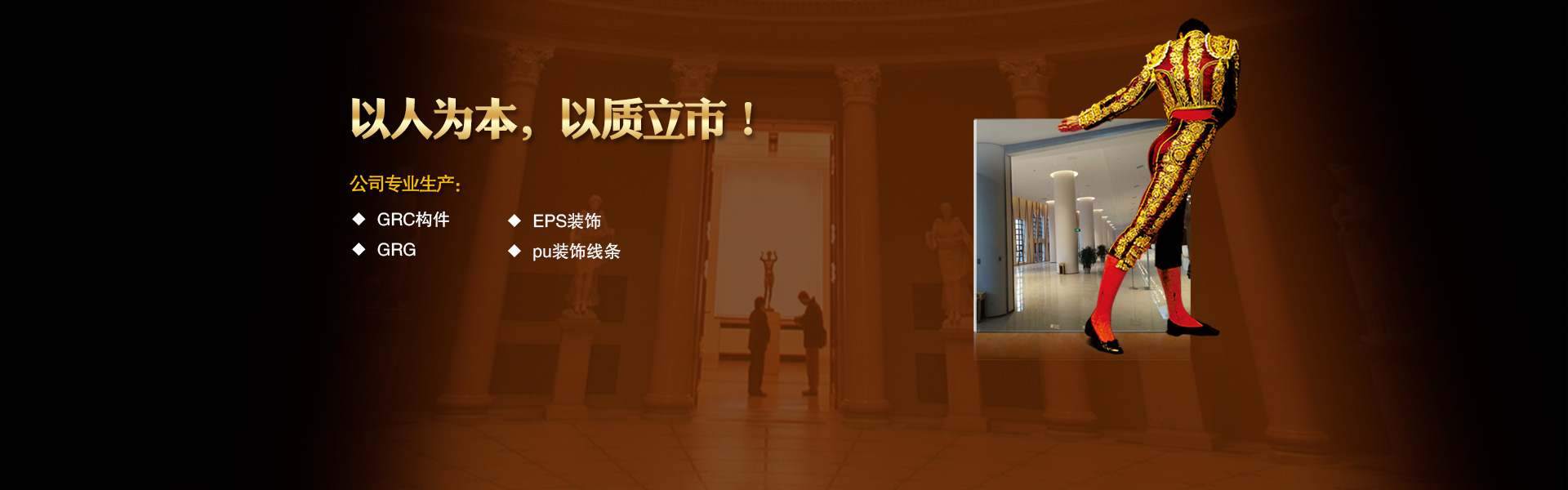 安丘博陽機械制造有限公司--全自動噸袋拆包機、全自動拆包機器人、全自動噸袋包裝機、全自動噸袋裝車機生產廠家