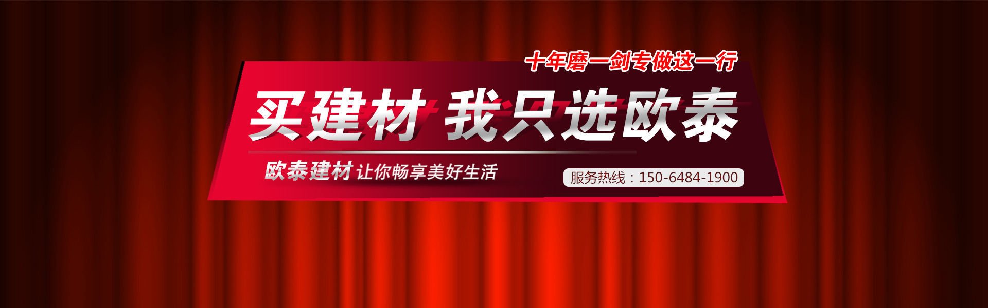 安丘博陽機械制造有限公司--全自動噸袋拆包機、全自動拆包機器人、全自動噸袋包裝機、全自動噸袋裝車機生產廠家