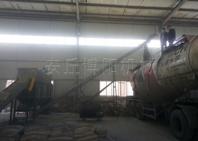 水泥破袋機+螺旋輸送機 （進罐車）