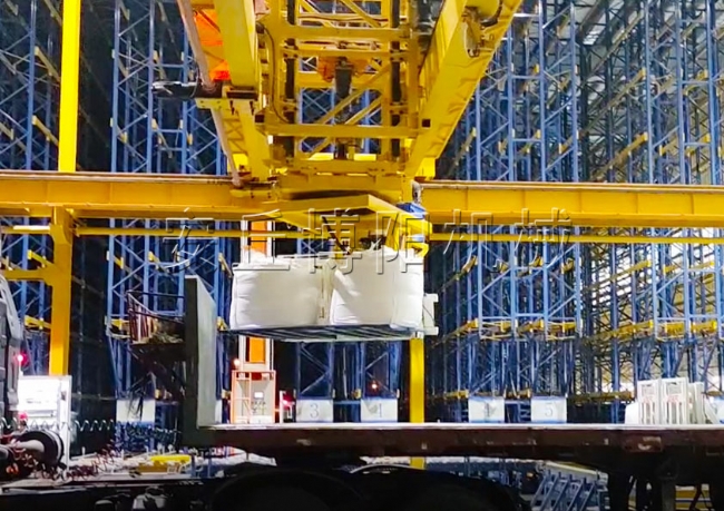 26(硫酸鈉,硫酸鎂)