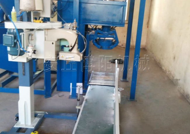 碳鋼直流式包裝機