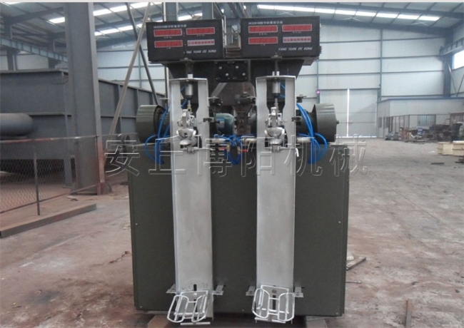 雙嘴水泥包裝機