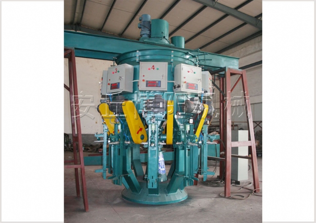 六嘴旋轉式水泥包裝機